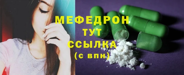 мдпв Горно-Алтайск