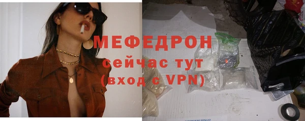мдпв Горно-Алтайск