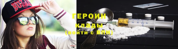 мдпв Горно-Алтайск