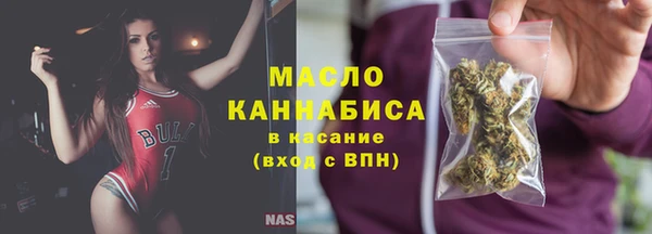мдпв Горно-Алтайск