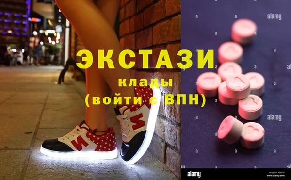 мдпв Горно-Алтайск