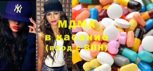 MESCALINE Горнозаводск