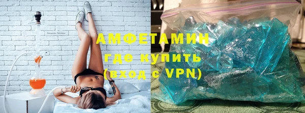 мдпв Горно-Алтайск