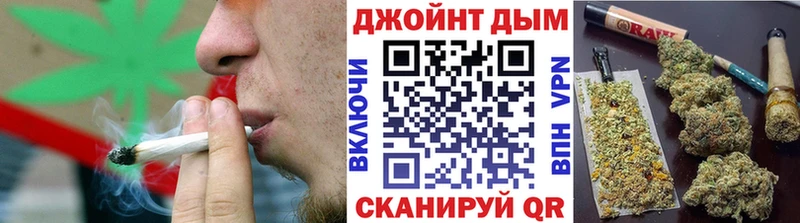 Конопля индика  Невель 